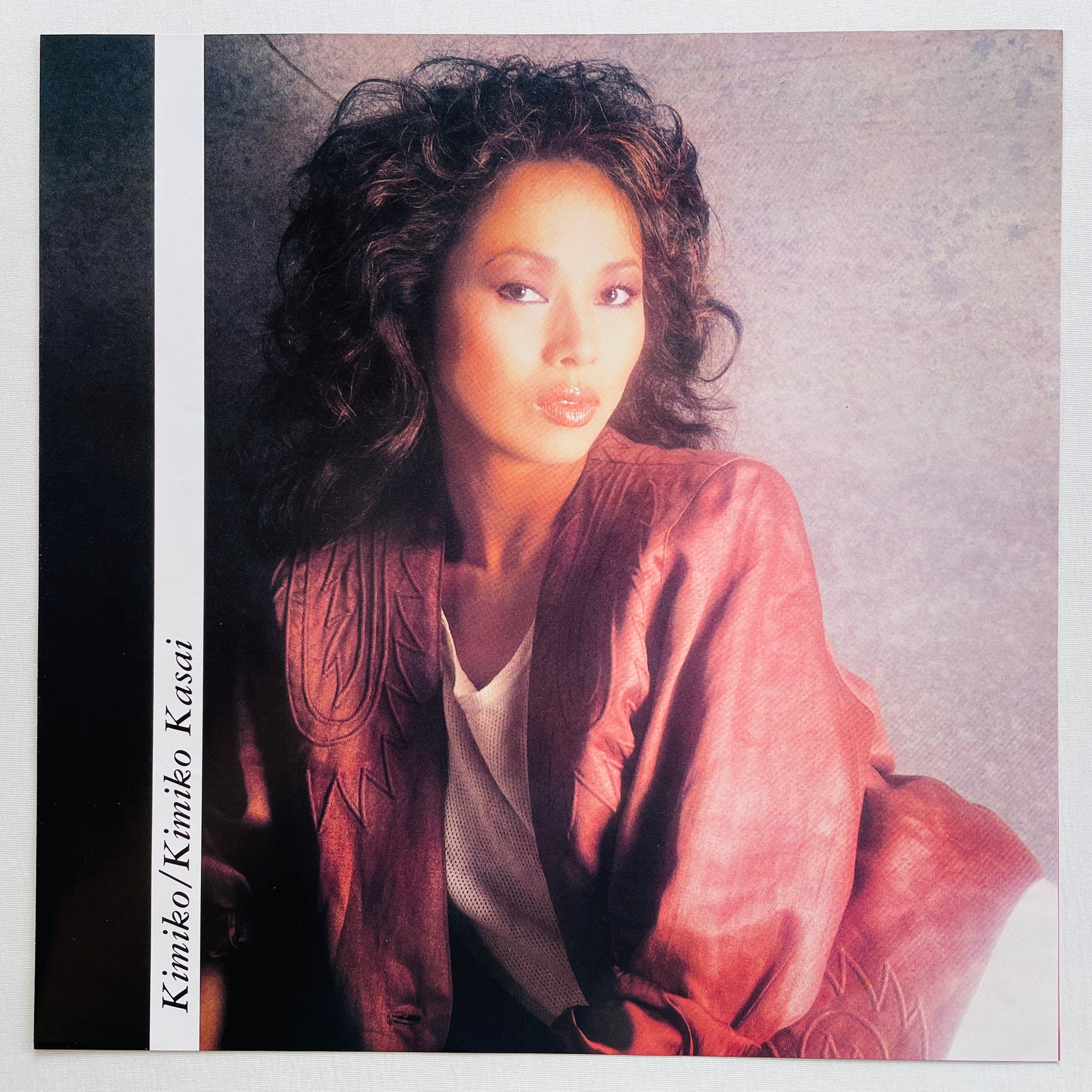 Kimiko Kasai - Kimiko (Original, w/Hype Sticker) - Portal Records