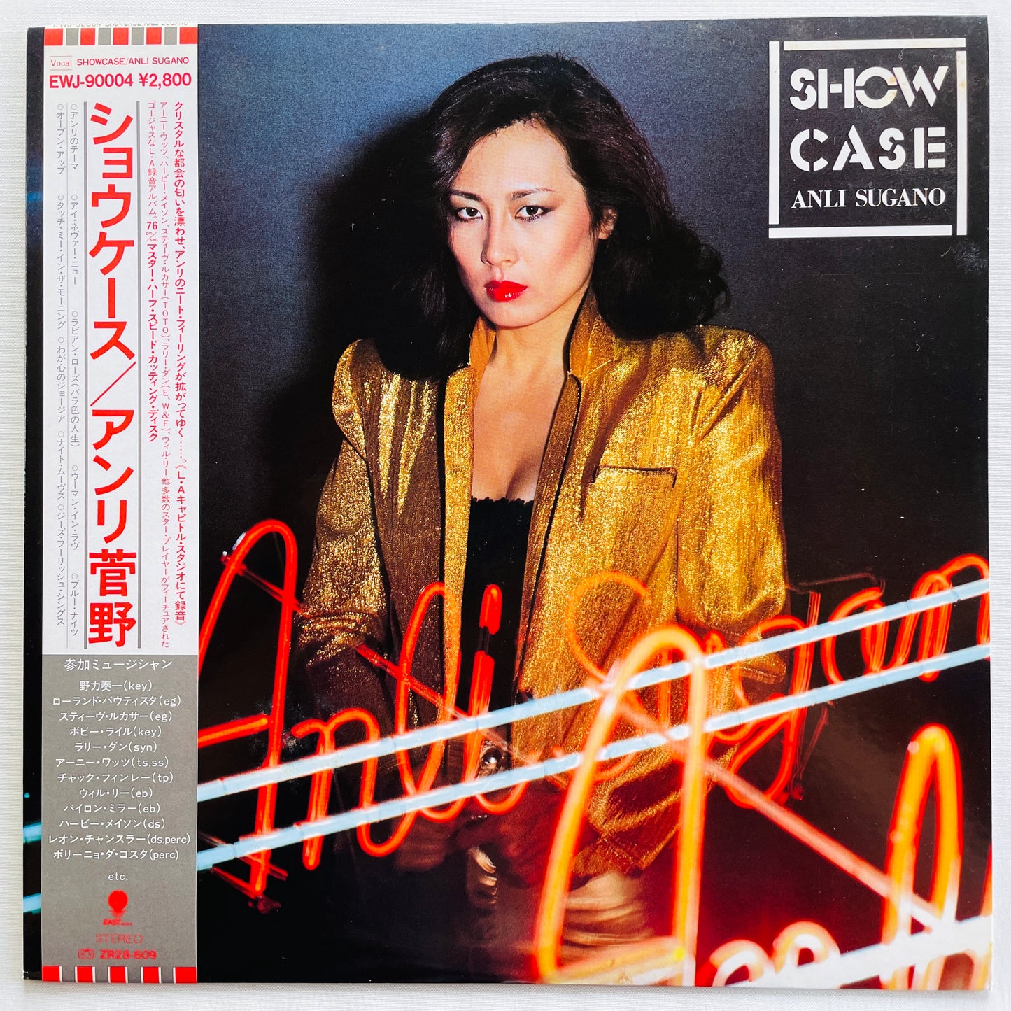 Anli Sugano – Show Case (Original) - Portal Records