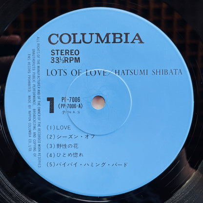 Hatsumi Shibata - Lots Of Love (Original) - Portal Records