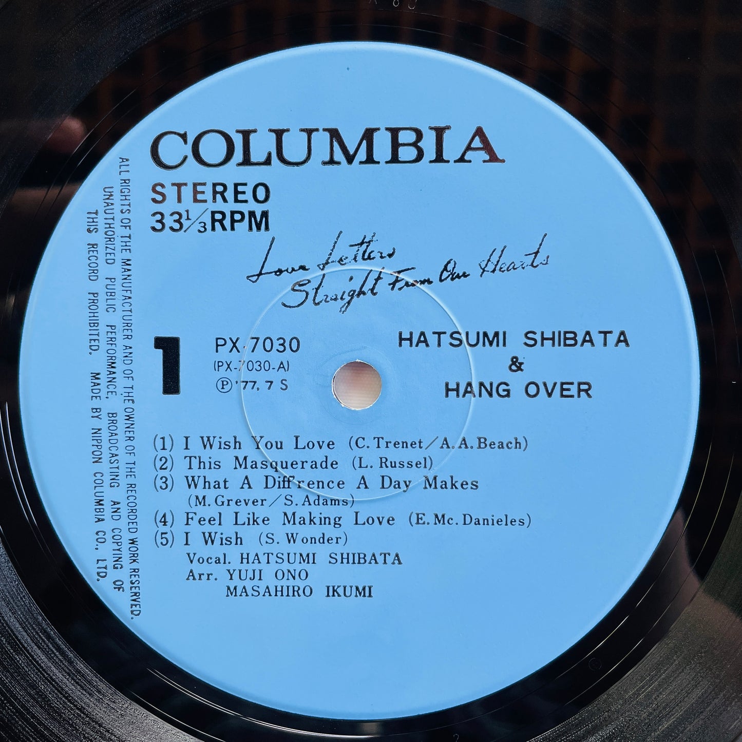 Hatsumi Shibata & Hang Over - Love Letters Straight From Our Hearts (Original) - Portal Records