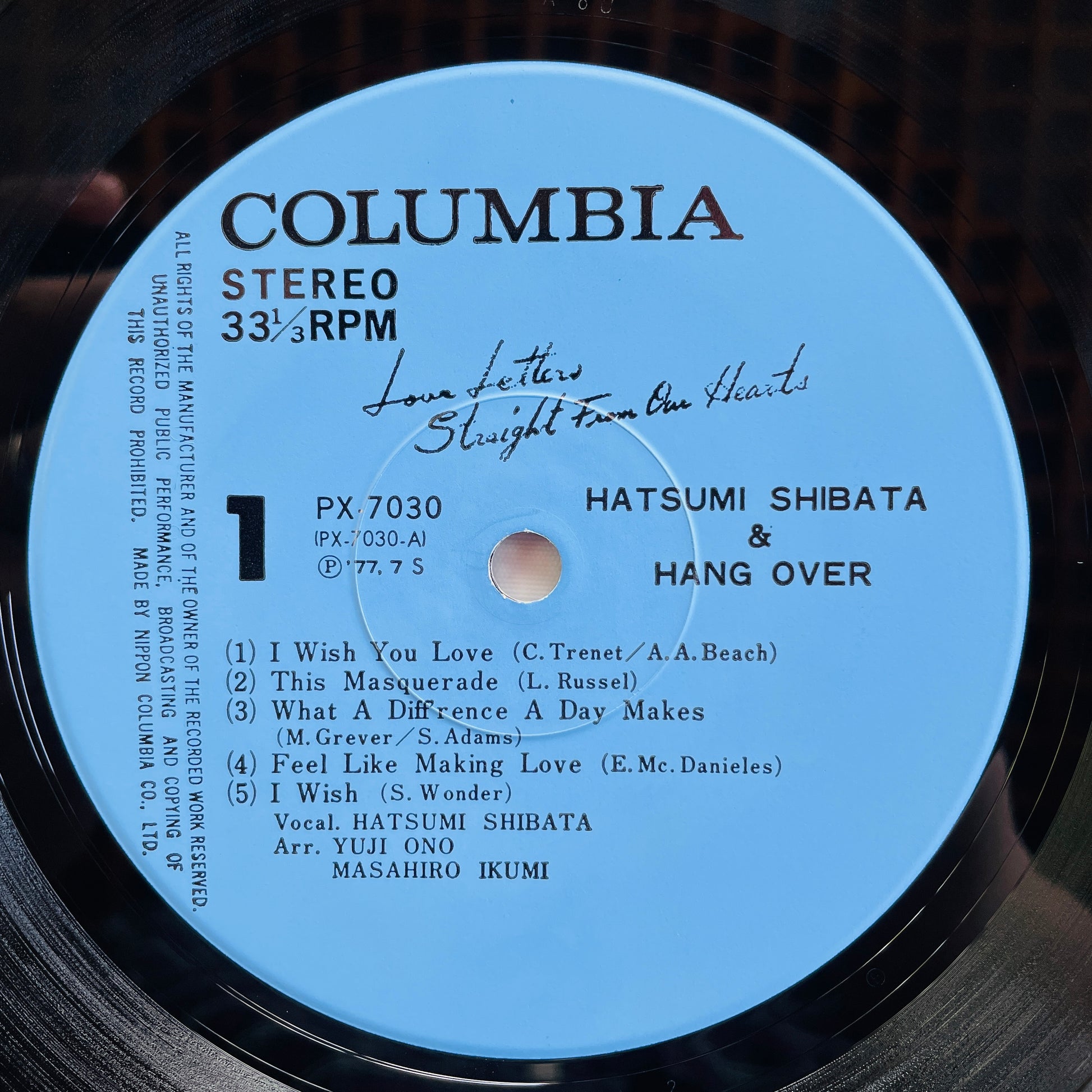 Hatsumi Shibata & Hang Over - Love Letters Straight From Our Hearts (Original) - Portal Records