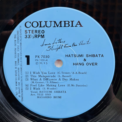 Hatsumi Shibata & Hang Over - Love Letters Straight From Our Hearts (Original) - Portal Records