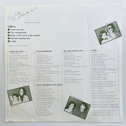 Hatsumi Shibata & Hang Over - Love Letters Straight From Our Hearts (Original) - Portal Records