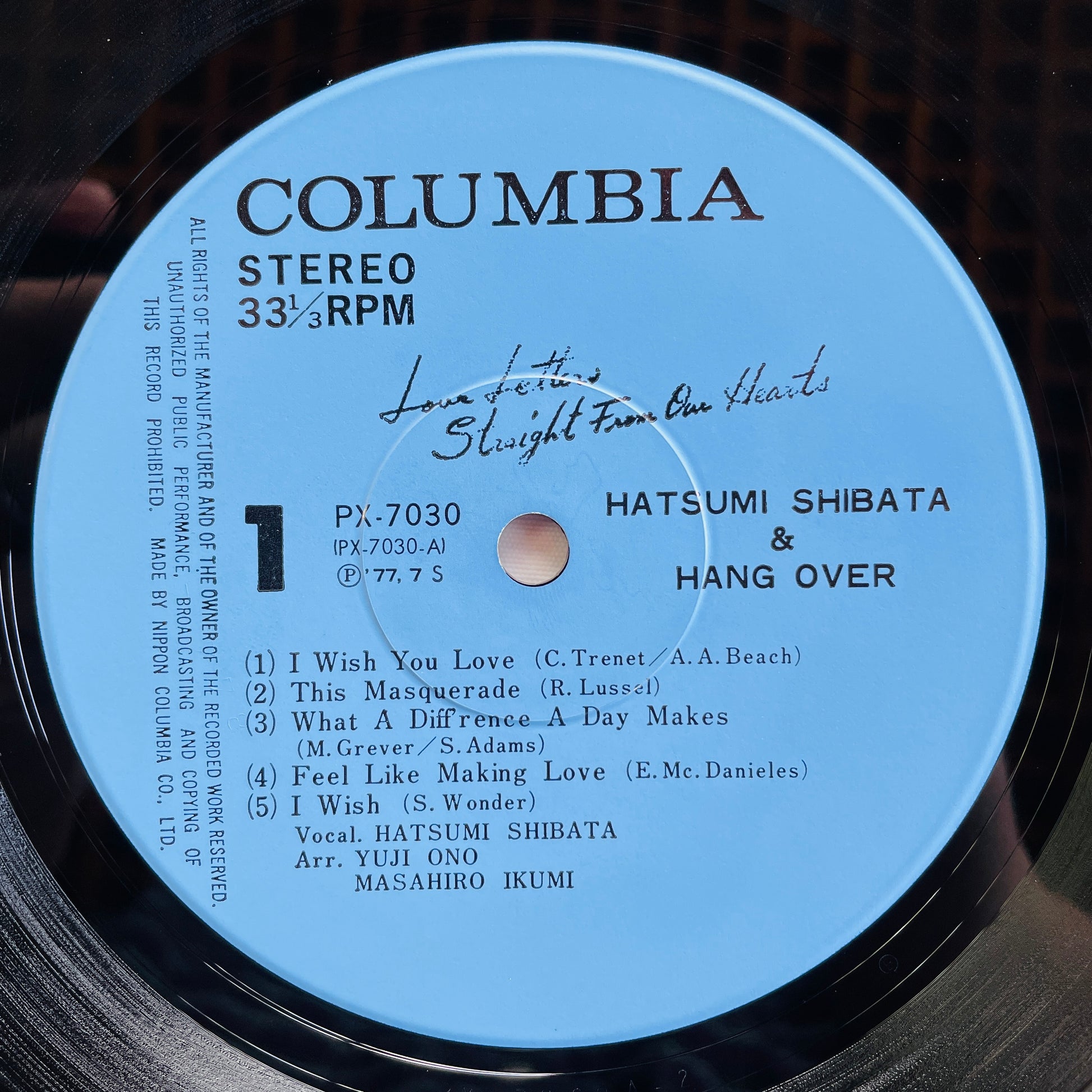 Hatsumi Shibata & Hang Over - Love Letters Straight From Our Hearts (Original) - Portal Records