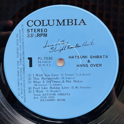 Hatsumi Shibata & Hang Over - Love Letters Straight From Our Hearts (Original) - Portal Records