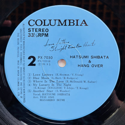 Hatsumi Shibata & Hang Over - Love Letters Straight From Our Hearts (Original) - Portal Records