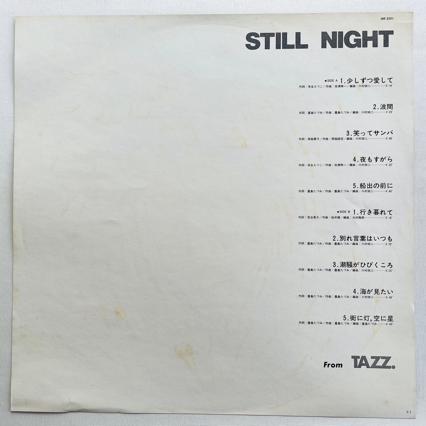 Tazumi Toyoshima – Still Night (Original) - Portal Records
