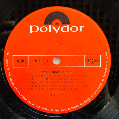Tazumi Toyoshima – Still Night (Original) - Portal Records