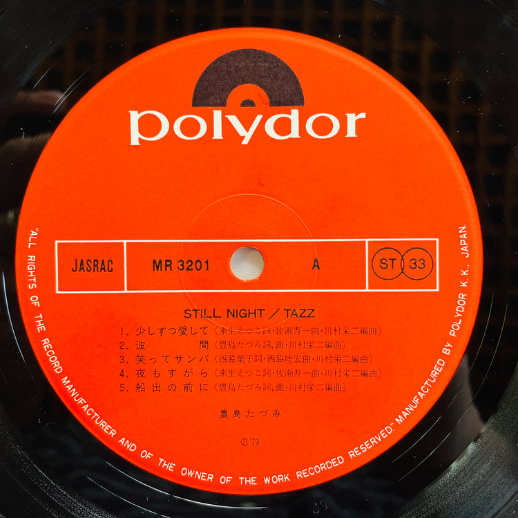 Tazumi Toyoshima – Still Night (Original) - Portal Records