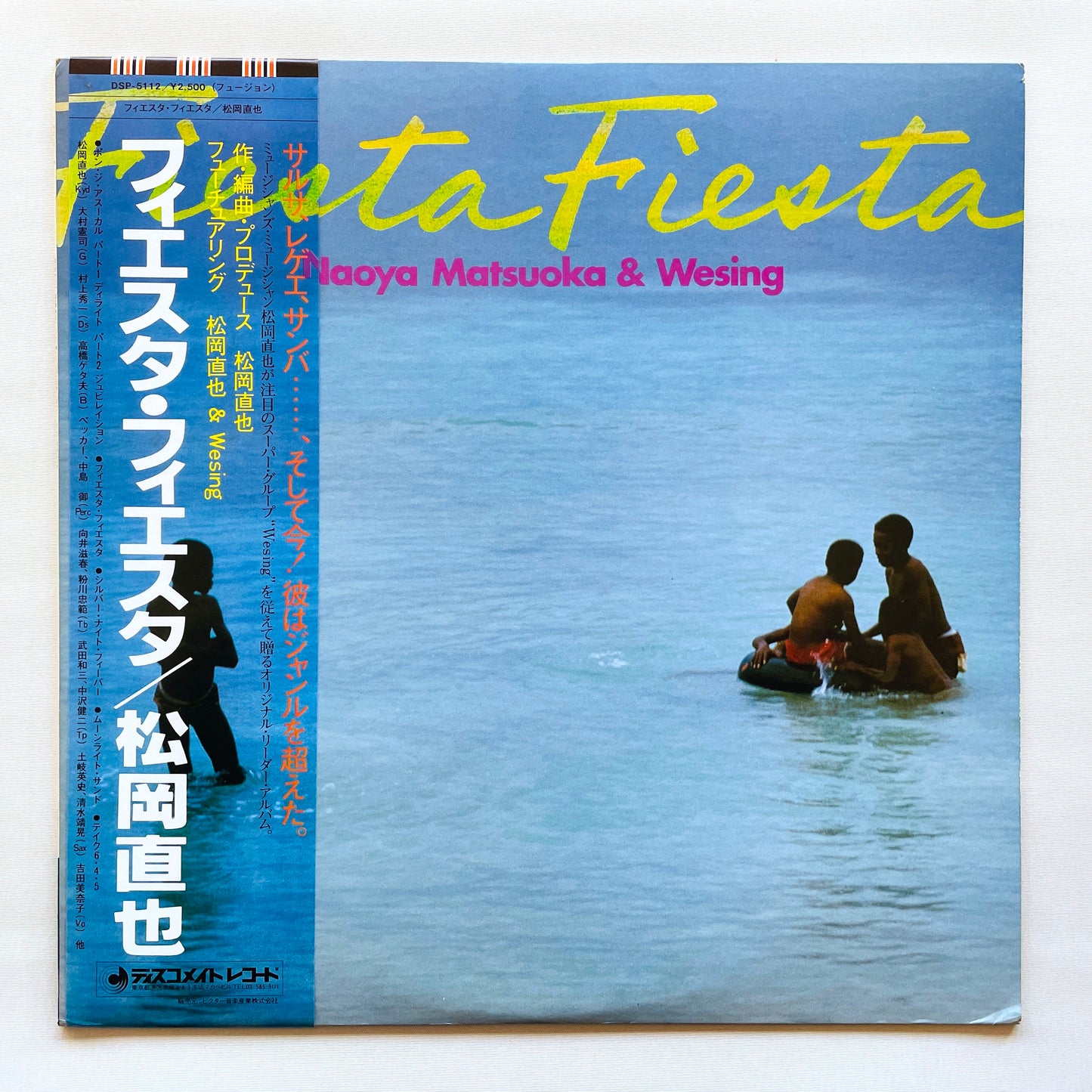 Naoya Matsuoka & Wesing – Fiesta Fiesta (Original)