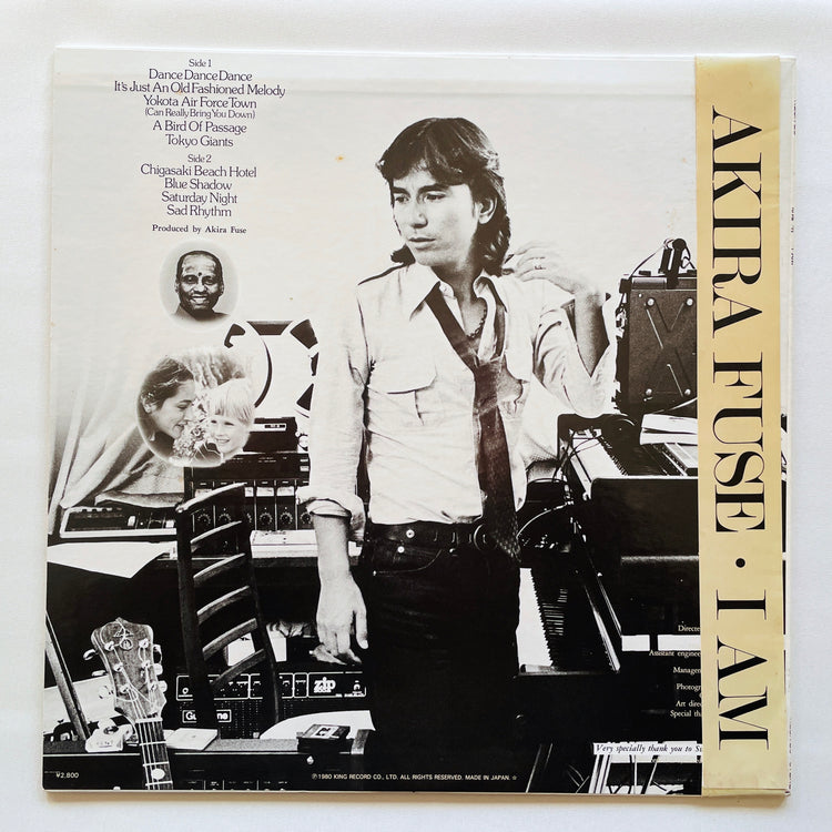 Akira Fuse – I Am (Original, w/Poster)