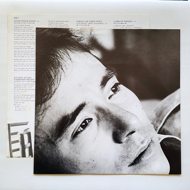 Akira Fuse – I Am (Original, w/Poster)