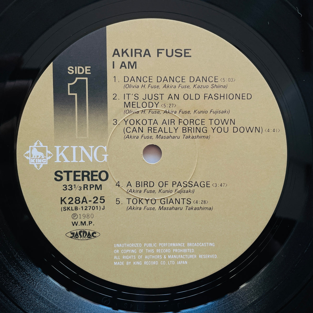 Akira Fuse – I Am (Original, w/Poster)