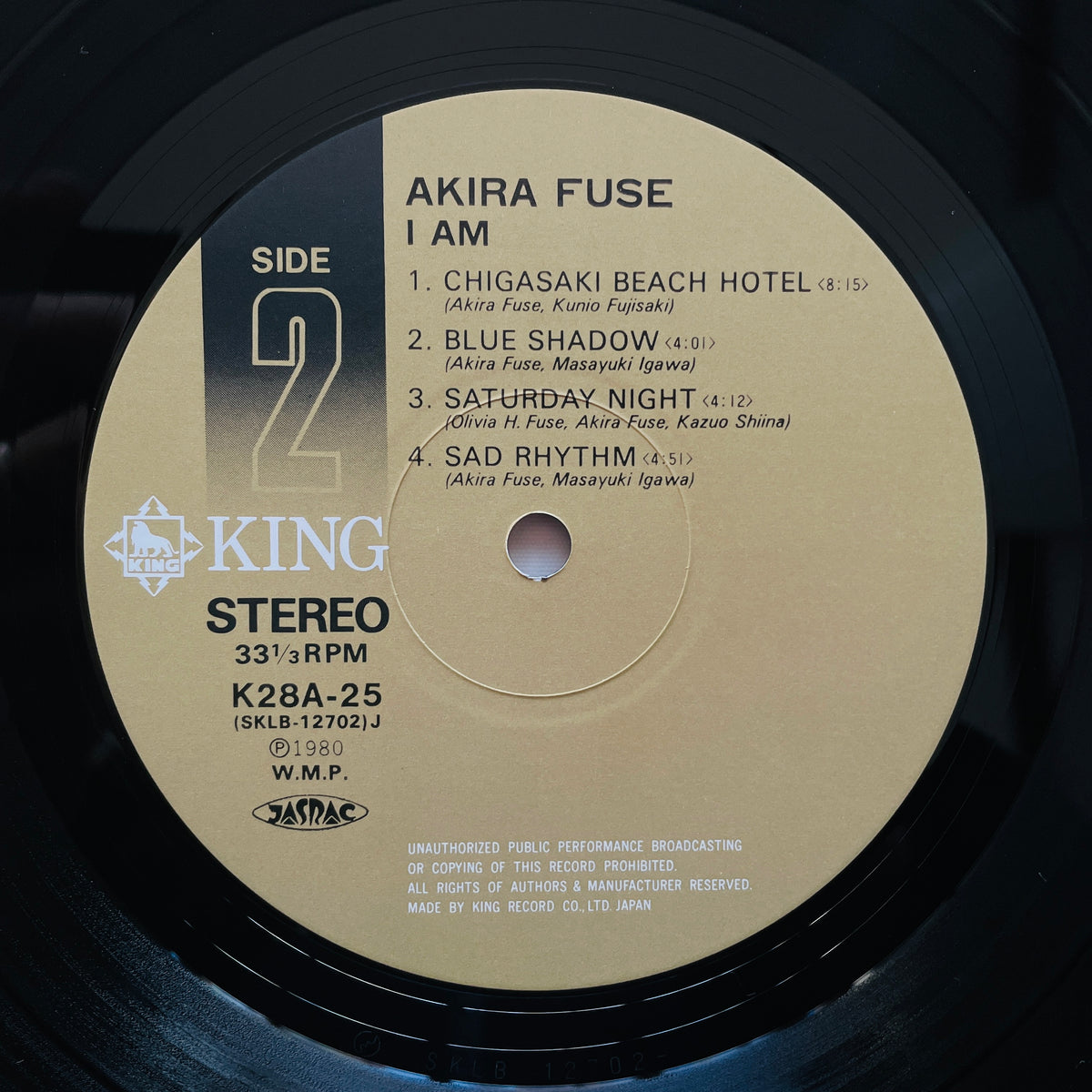 Akira Fuse – I Am (Original, w/Poster)
