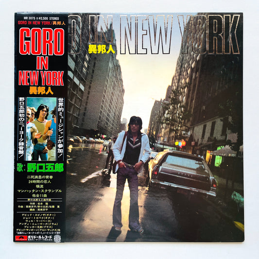 Goro Noguchi - In New York (Original)