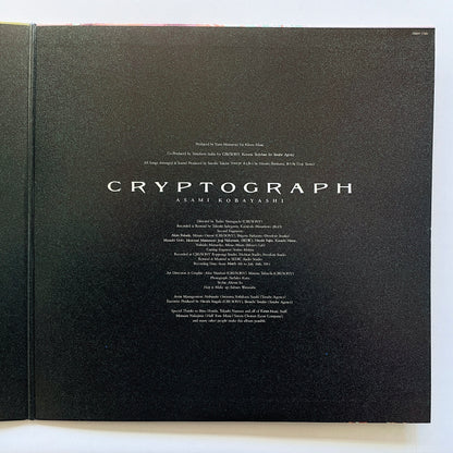 Asami Kobayashi - Cryptograph (Original)