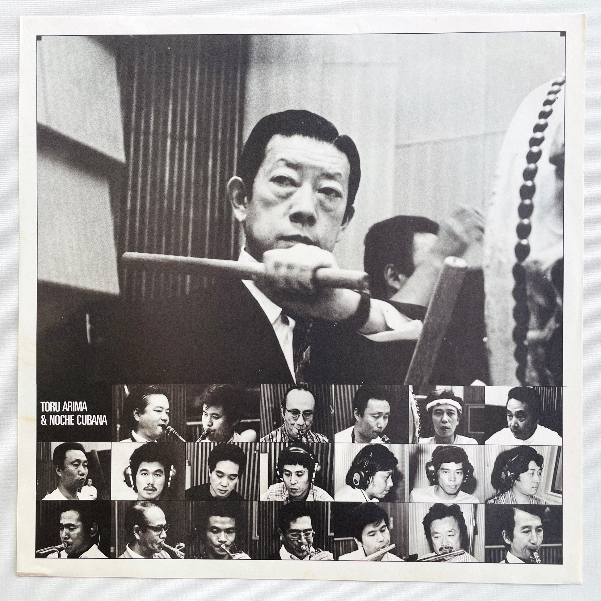 Toru Arima & Noche Cubana – Japan Suite (Original) - Portal Records