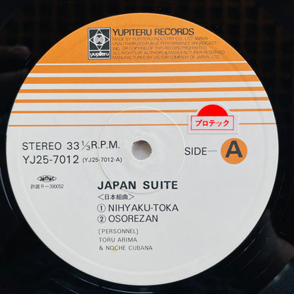 Toru Arima & Noche Cubana – Japan Suite (Original) - Portal Records