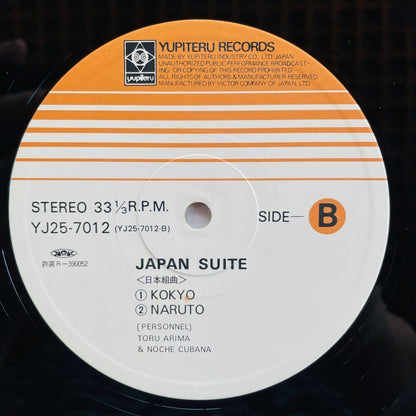 Toru Arima & Noche Cubana – Japan Suite (Original) - Portal Records