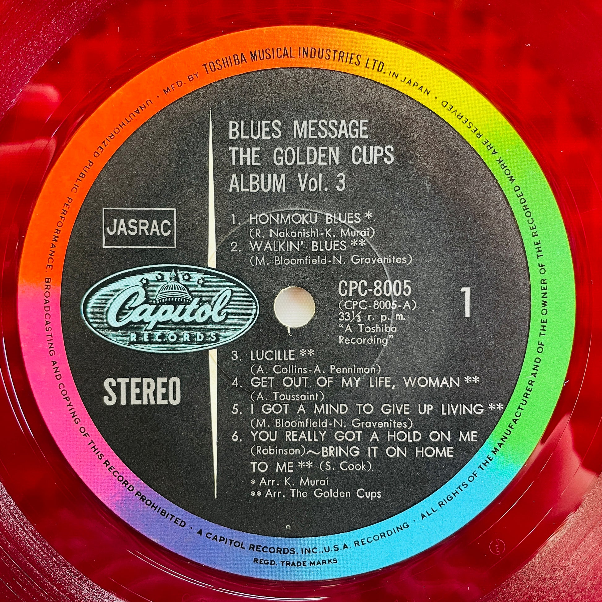 The Golden Cups - Blues Message (Original, Red Vinyl) - Portal Records