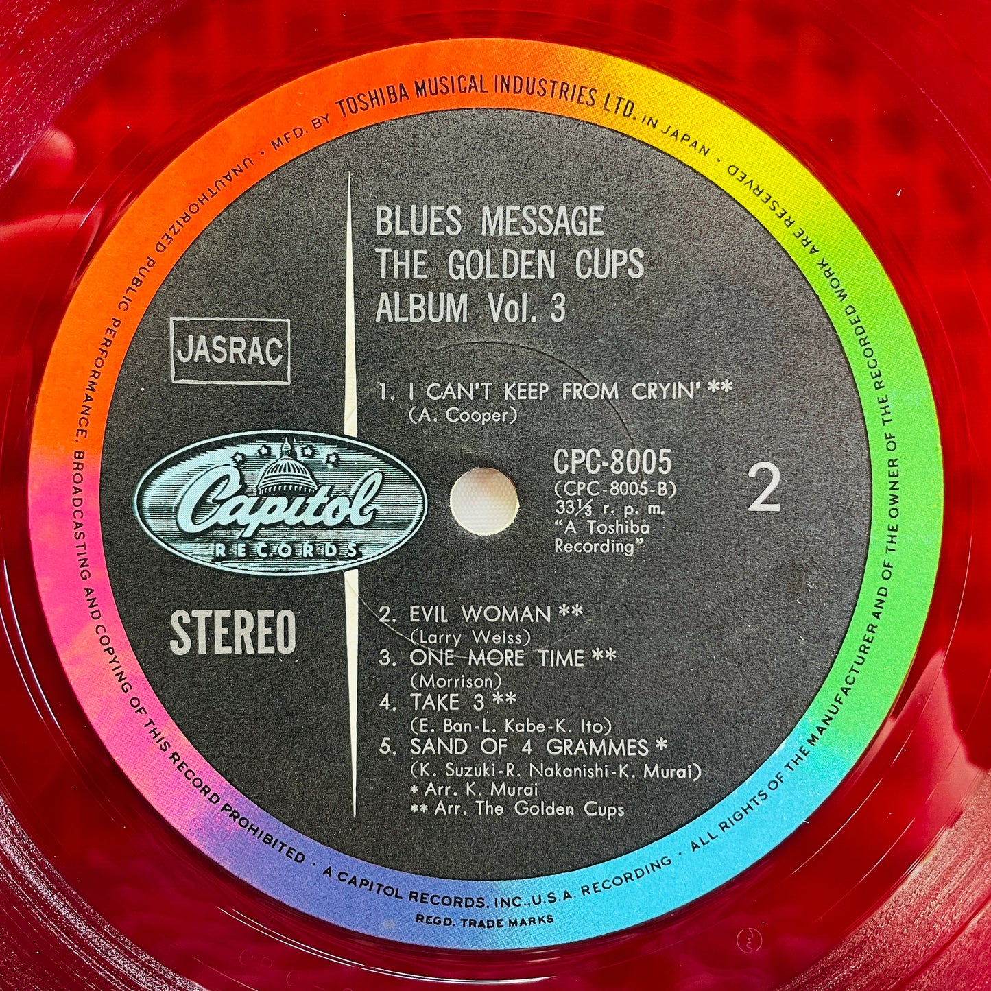 The Golden Cups - Blues Message (Original, Red Vinyl) - Portal Records