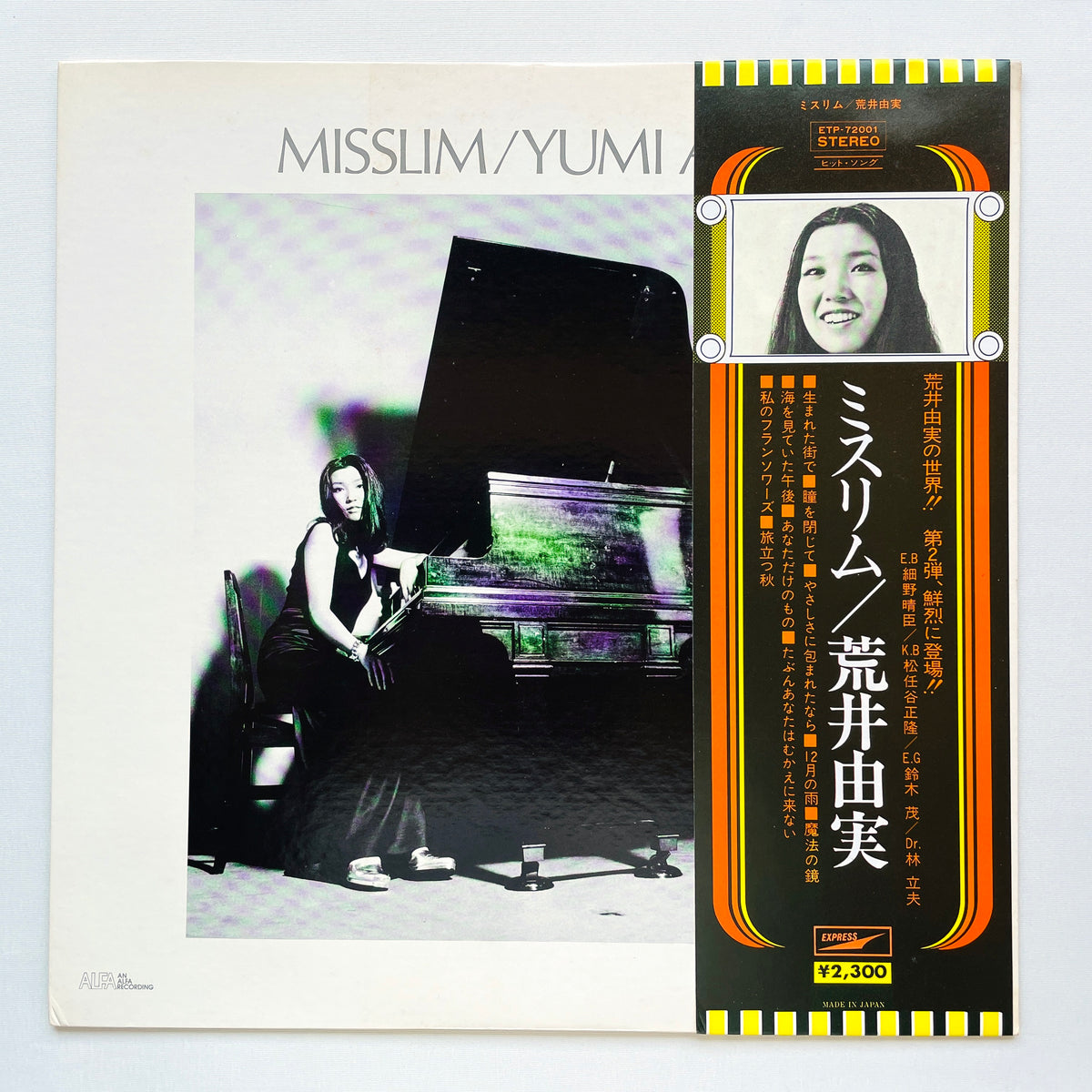Yumi Arai - Misslim (Photo Obi Ver.)