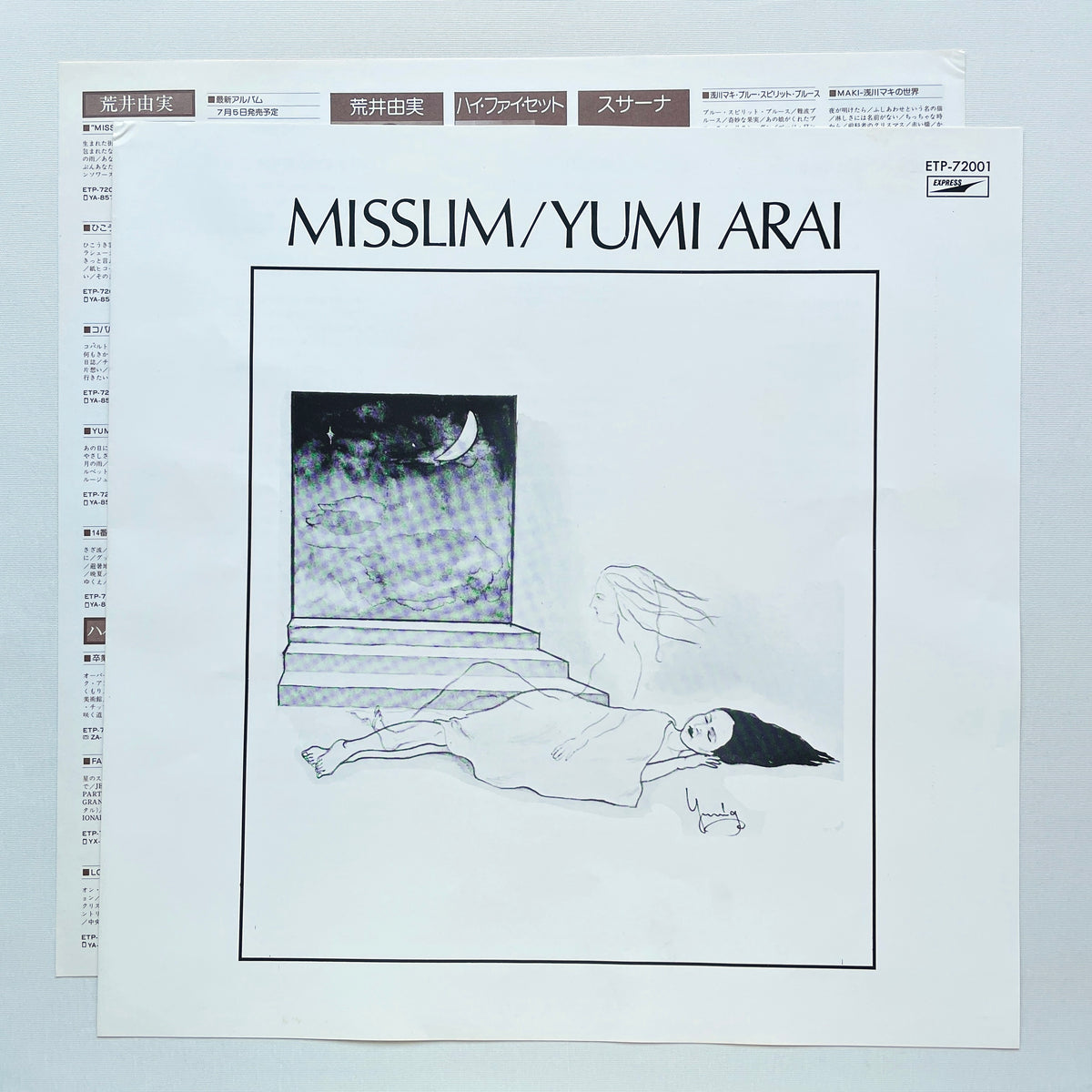 Yumi Arai - Misslim (Photo Obi Ver.)