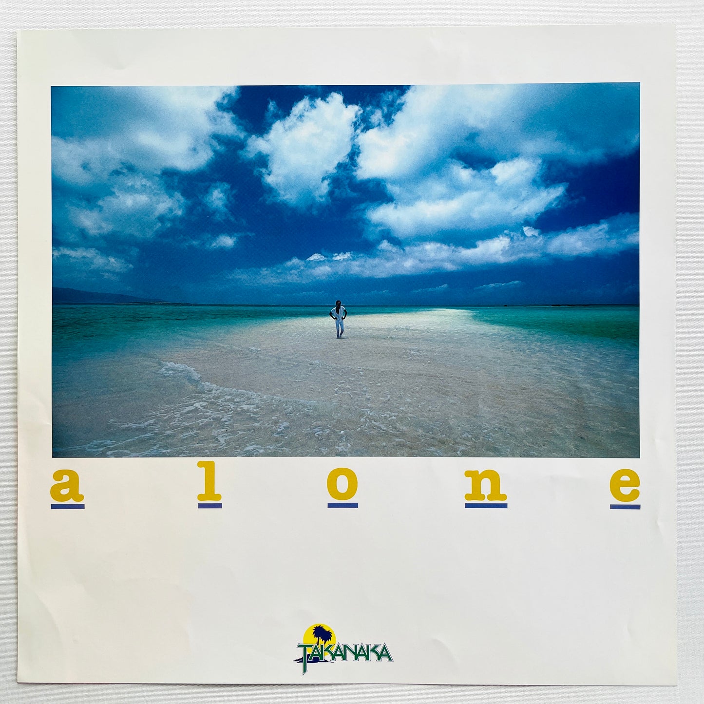 Masayoshi Takanaka - Alone (Original, w/Flexi Disc) - Portal Records