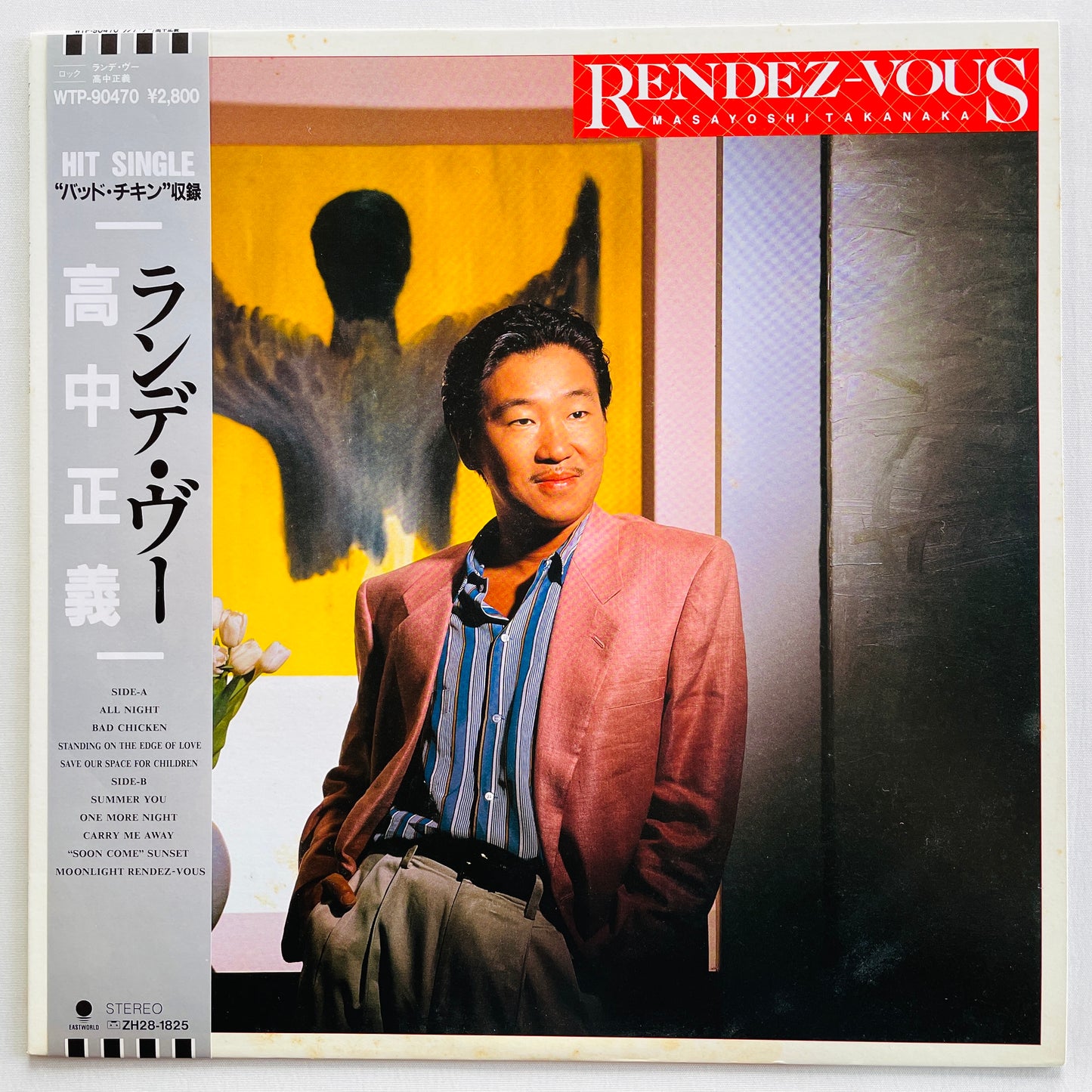 Masayoshi Takanaka - Rendez-Vous (Original) - Portal Records