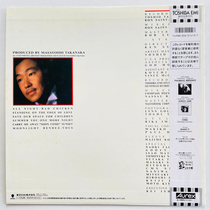 Masayoshi Takanaka - Rendez-Vous (Original) - Portal Records