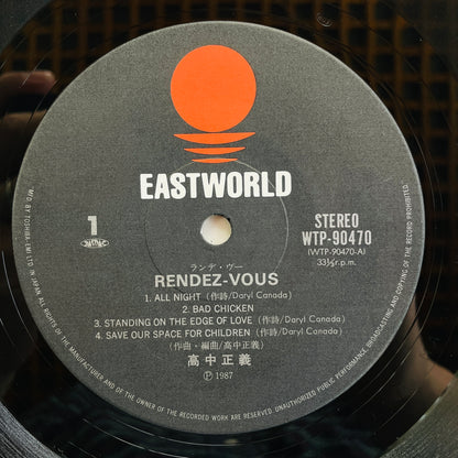 Masayoshi Takanaka - Rendez-Vous (Original) - Portal Records