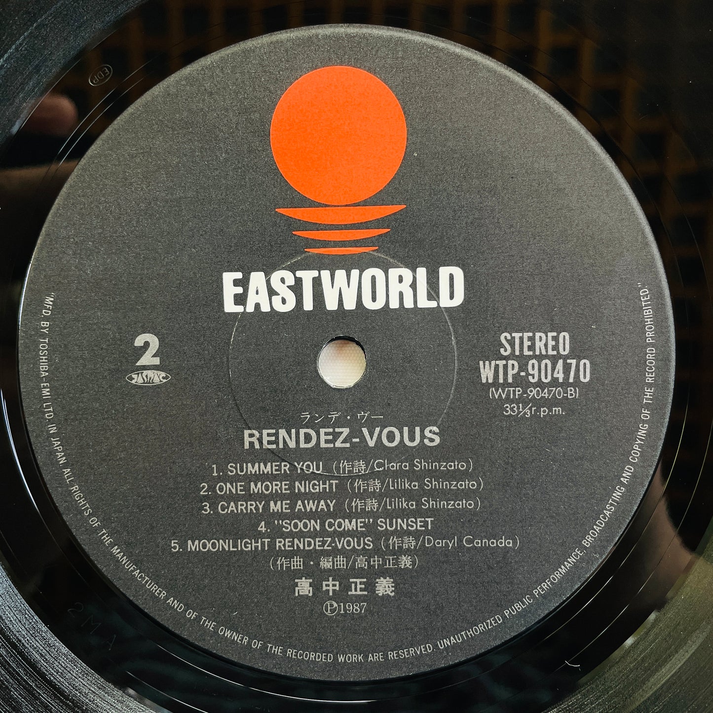 Masayoshi Takanaka - Rendez-Vous (Original) - Portal Records