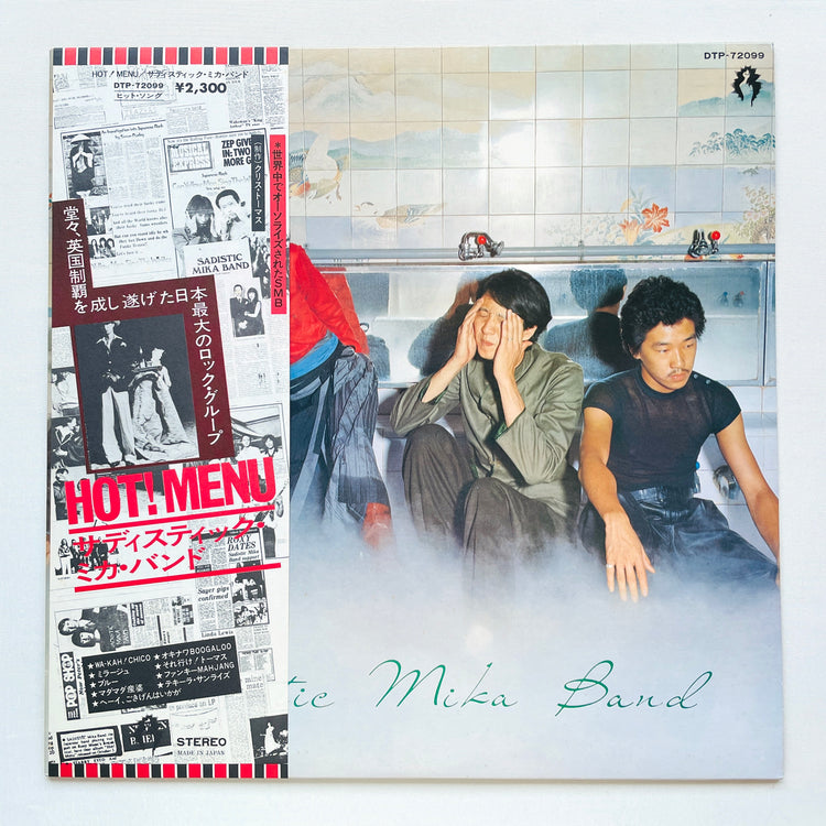 Sadistic Mika Band - Hot! Menu (Original)
