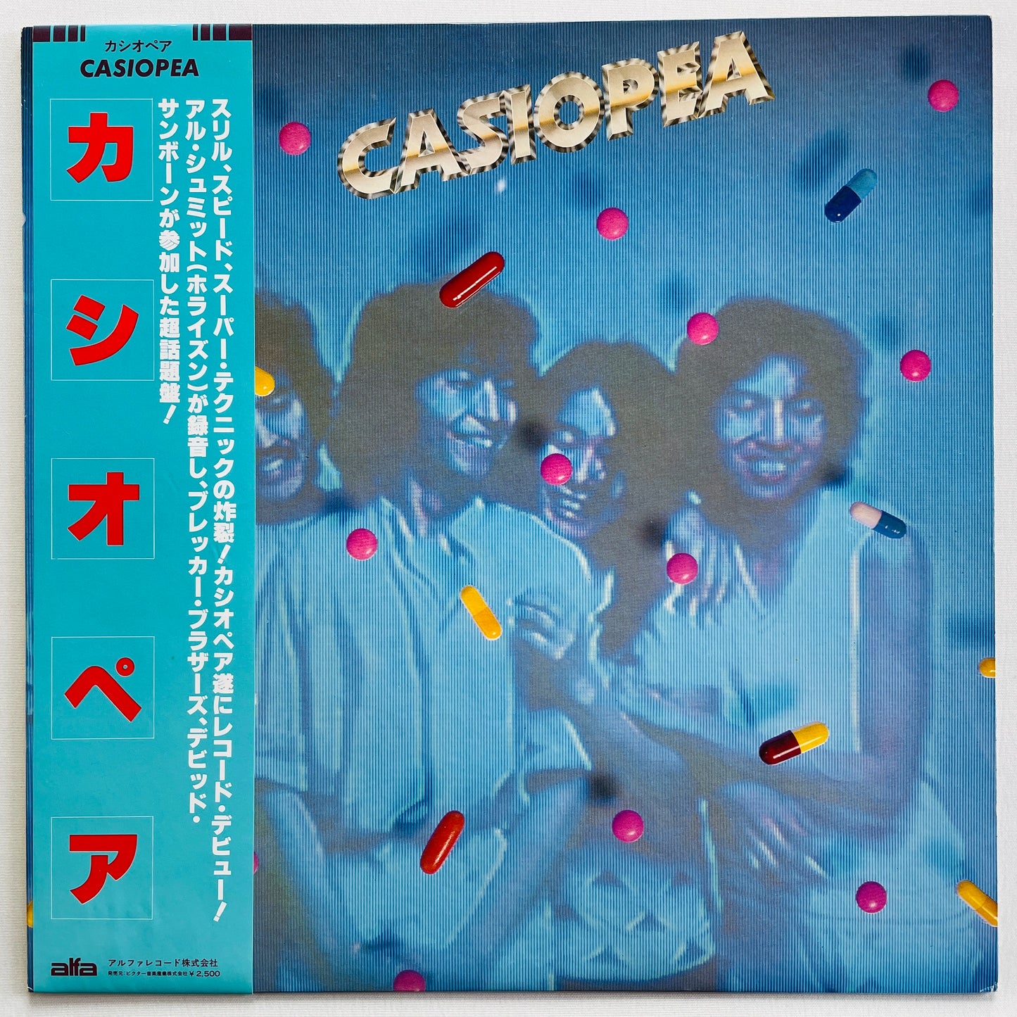 Casiopea - Self Titled (Original, 1st Cover, Red Bowl Labels) - Portal Records