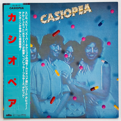 Casiopea - Self Titled (Original, 1st Cover, Red Bowl Labels) - Portal Records