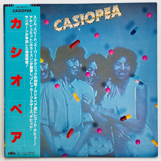 Casiopea - Self Titled (Original, 1st Cover, Red Bowl Labels) - Portal Records
