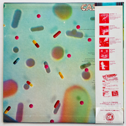 Casiopea - Self Titled (Original, 1st Cover, Red Bowl Labels) - Portal Records