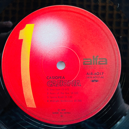 Casiopea - Self Titled (Original, 1st Cover, Red Bowl Labels) - Portal Records