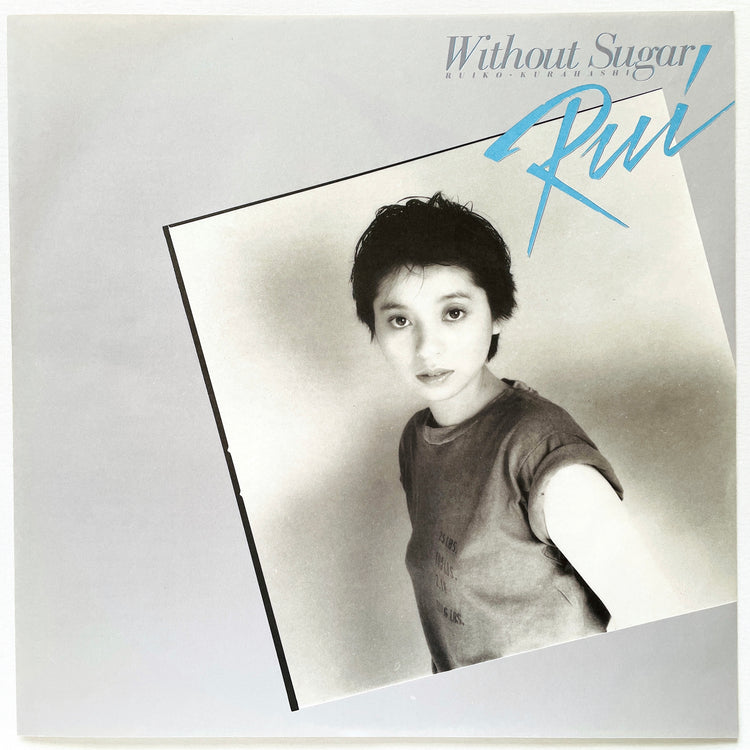 Ruiko Kurahashi - Without Sugar - Portal Records