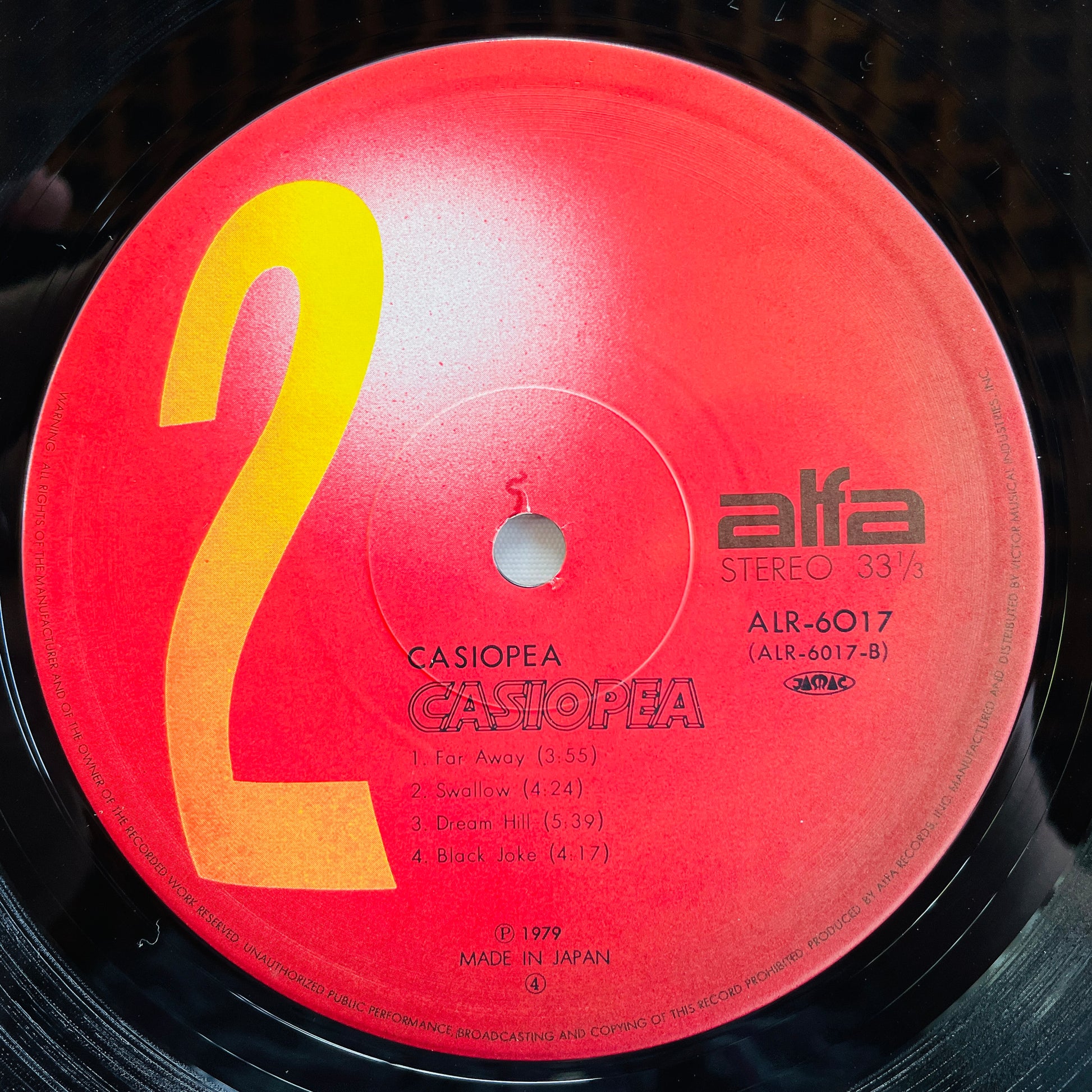 Casiopea - Self Titled (Original, 1st Cover, Red Bowl Labels) - Portal Records