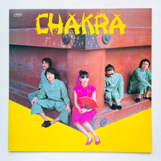 Chakra - Same (Original)