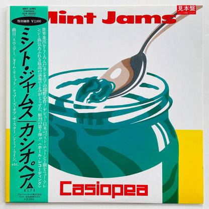 Casiopea - Mint Jams (Original, Promo) - Portal Records