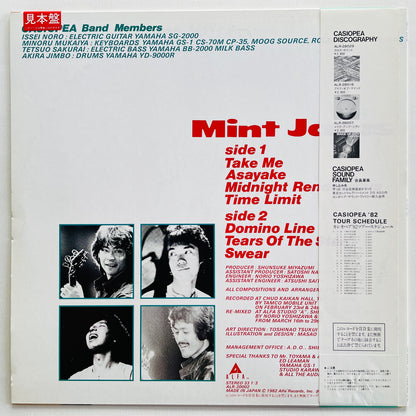 Casiopea - Mint Jams (Original, Promo) - Portal Records