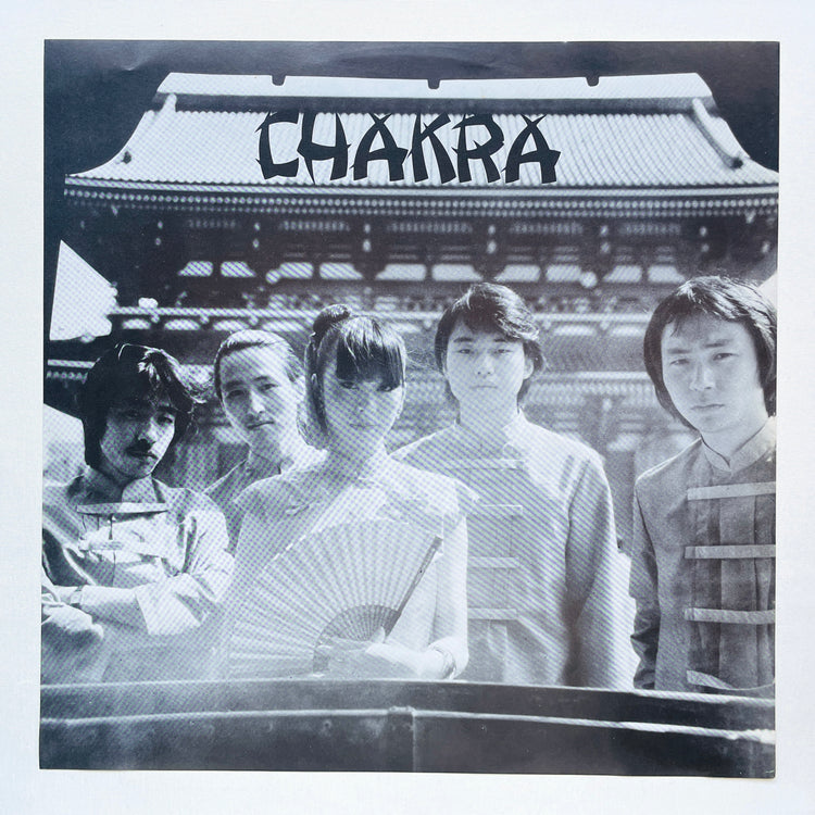 Chakra - Same (Original)
