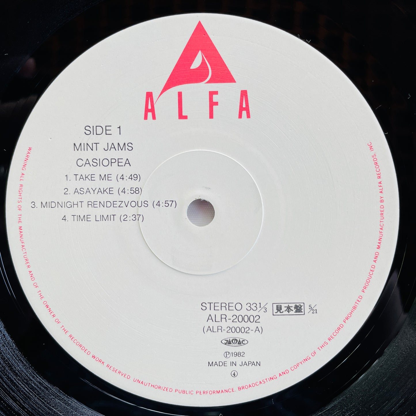 Casiopea - Mint Jams (Original, Promo) - Portal Records