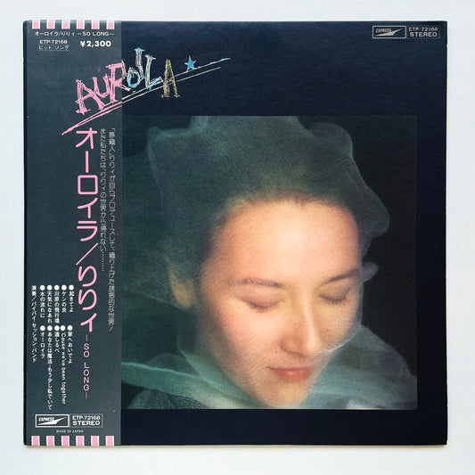 Lily - Auroila (Original)