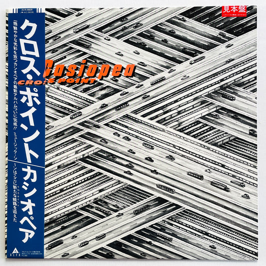 Casiopea - Cross Point (Original, Promo) - Portal Records