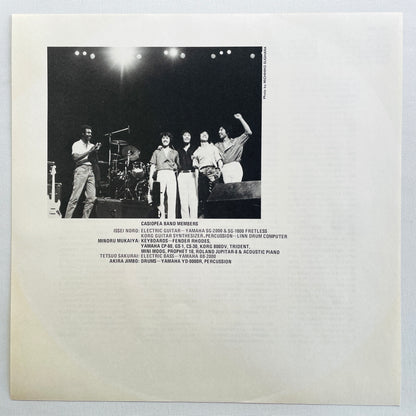 Casiopea - Cross Point (Original, Promo) - Portal Records