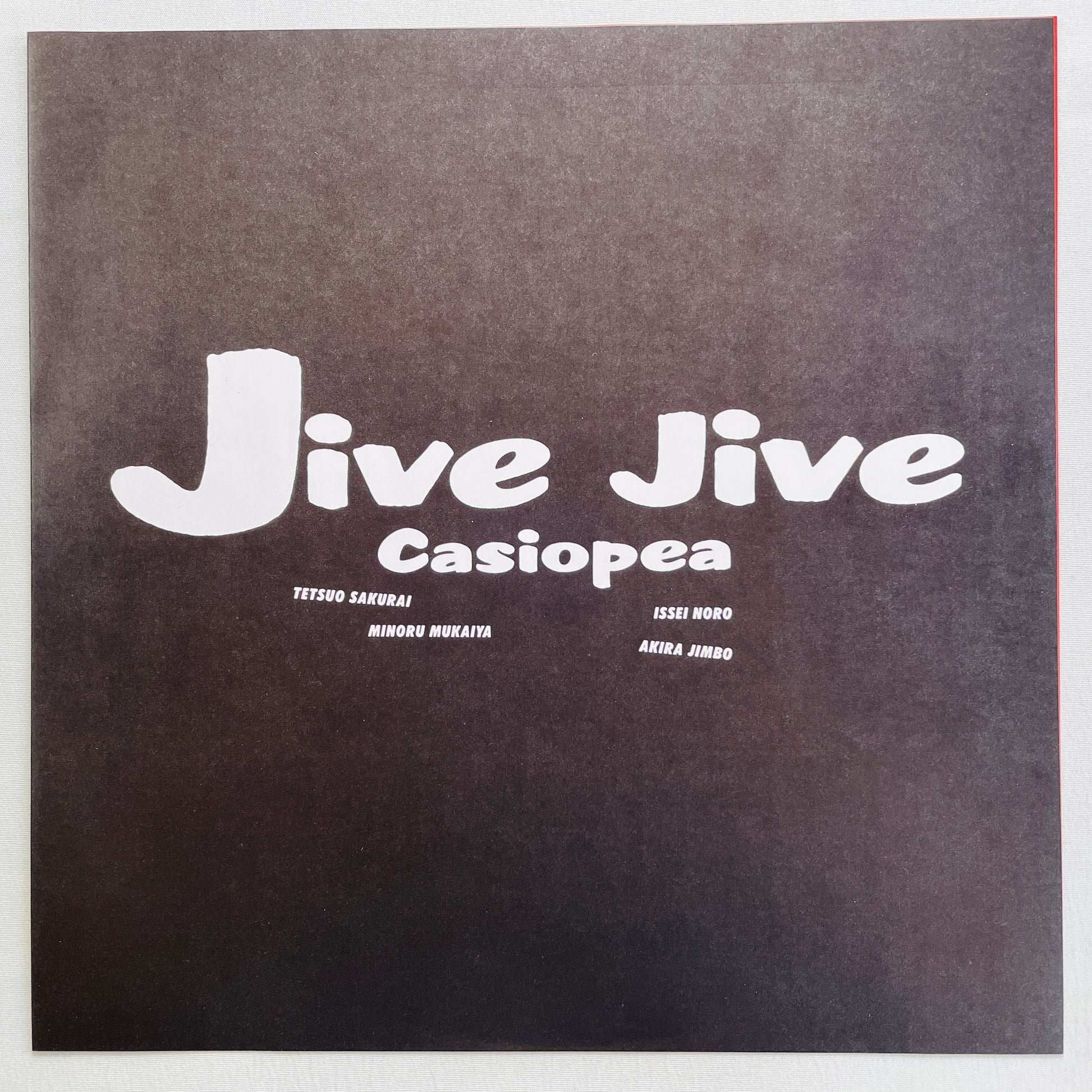 Casiopea - Jive Jive (Original, Promo) - Portal Records