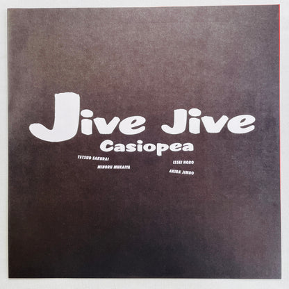Casiopea - Jive Jive (Original, Promo) - Portal Records